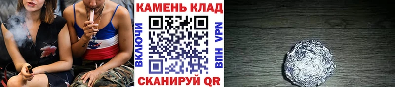 Названия наркотиков Кулебаки АМФЕТАМИН  Альфа ПВП  Конопля  МЕФ  COCAIN 