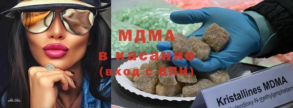 ешки Арсеньев