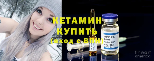 ешки Арсеньев