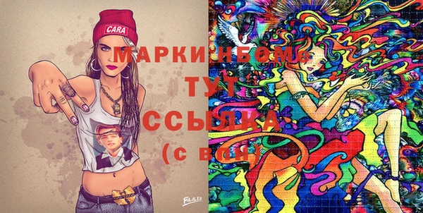 ешки Арсеньев