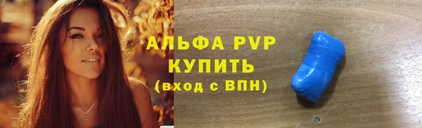 ешки Армянск