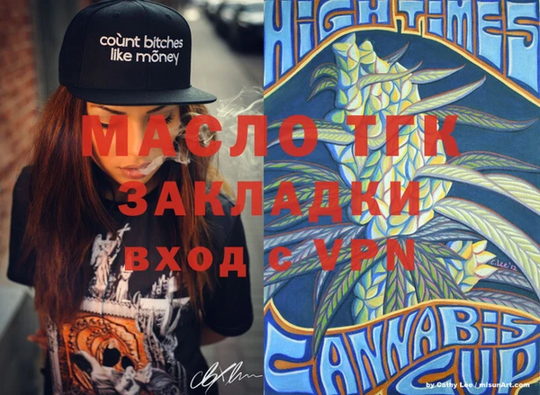 дурь Аркадак