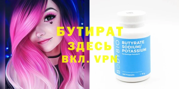 ешки Арсеньев