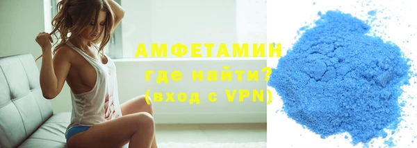 ешки Армянск