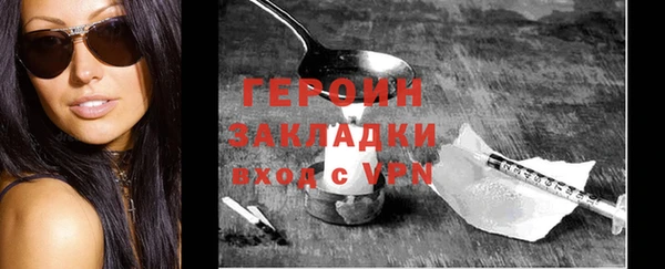 каннабис Вуктыл