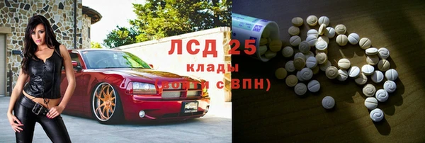 ешки Арсеньев