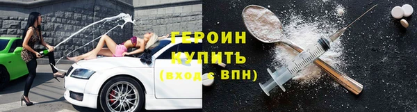 дурь Аркадак
