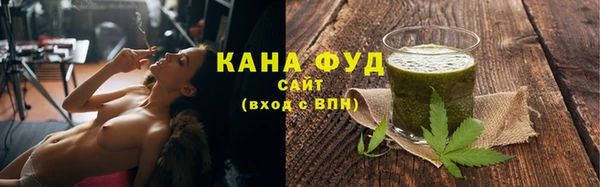 ешки Армянск