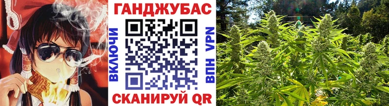 Каннабис SATIVA & INDICA  Кулебаки 